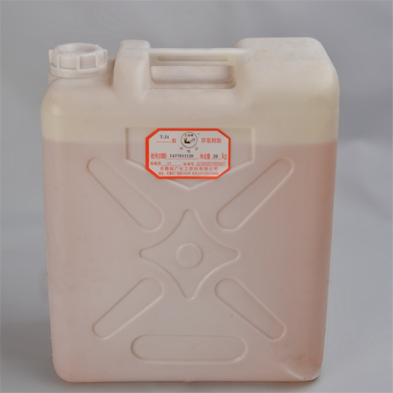 Thermosetting Resin Curing Agent