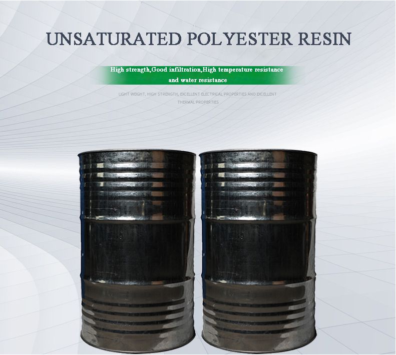 The difference between vinyl resin and unsaturated polyester resin