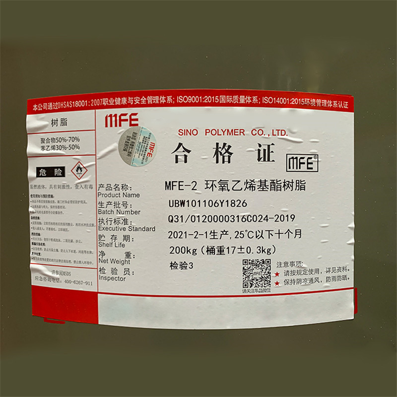 711 Vinyl Ester Resin frp epoxy héich Temperatur bisphenol-a