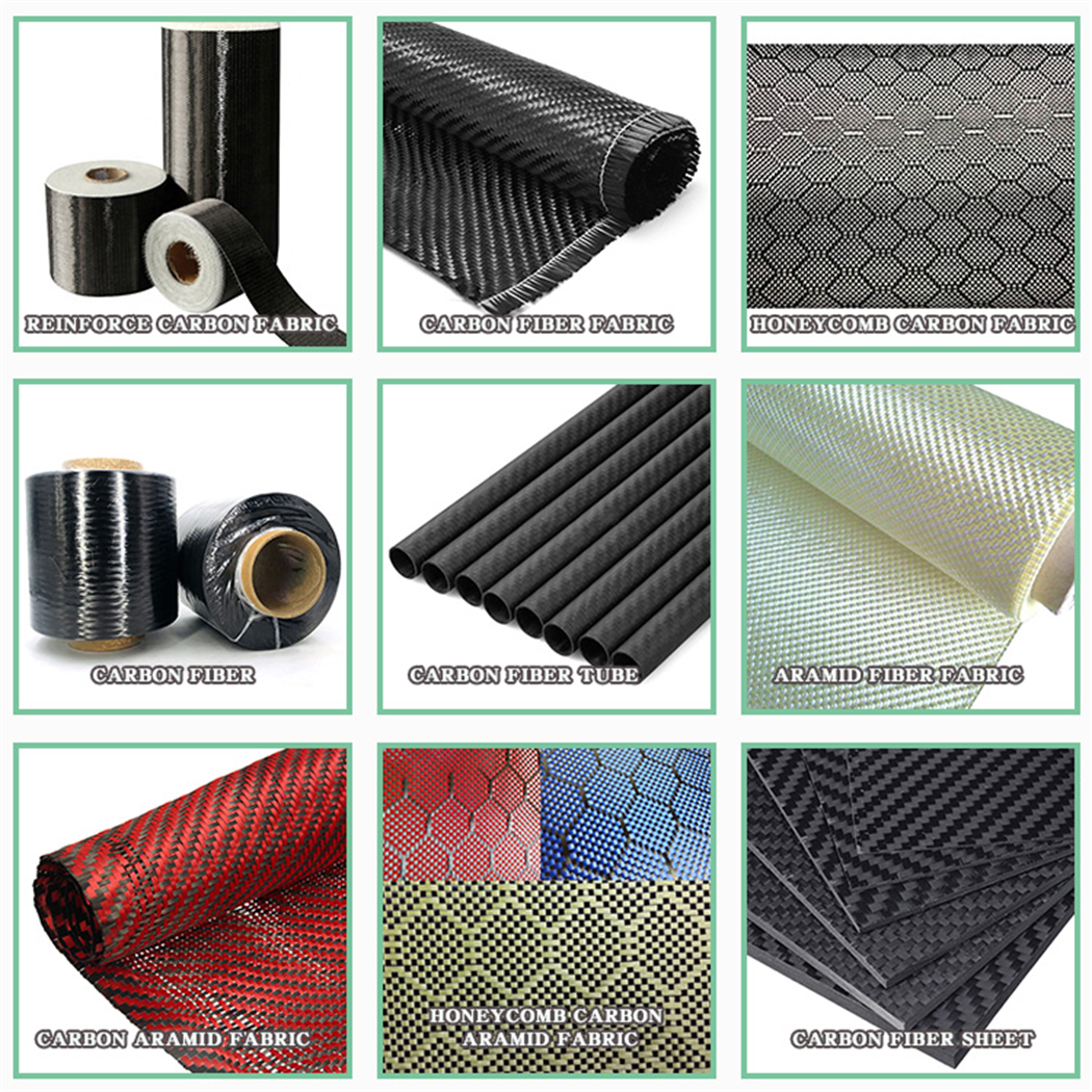 News Carbon fiber cloth